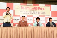 「笑う門には福来たる ～女興行師 吉本せい～」製作発表会見より。