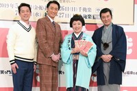 「笑う門には福来たる ～女興行師 吉本せい～」製作発表会見より。