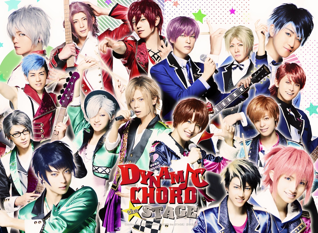 DYNAMIC CHORD ダイナー 百瀬つむぎ Bishop メタルバッチ DYNAMIC CHORD ダイナー 百瀬つむぎ Bishop メタルバッチ - メルカリ