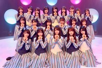 日向坂46（提供：NHK）