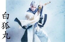 ACTOR’S TRASH ASSH 第22回公演「月に吠えろ、夜ヲ焦ガセ君ヨ」ビジュアル