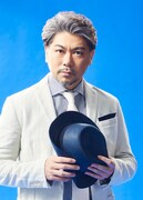 岸祐二扮するアンドレ・チボー。