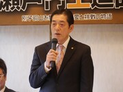 中村時広愛媛県知事