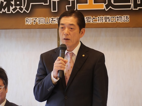 中村時広愛媛県知事