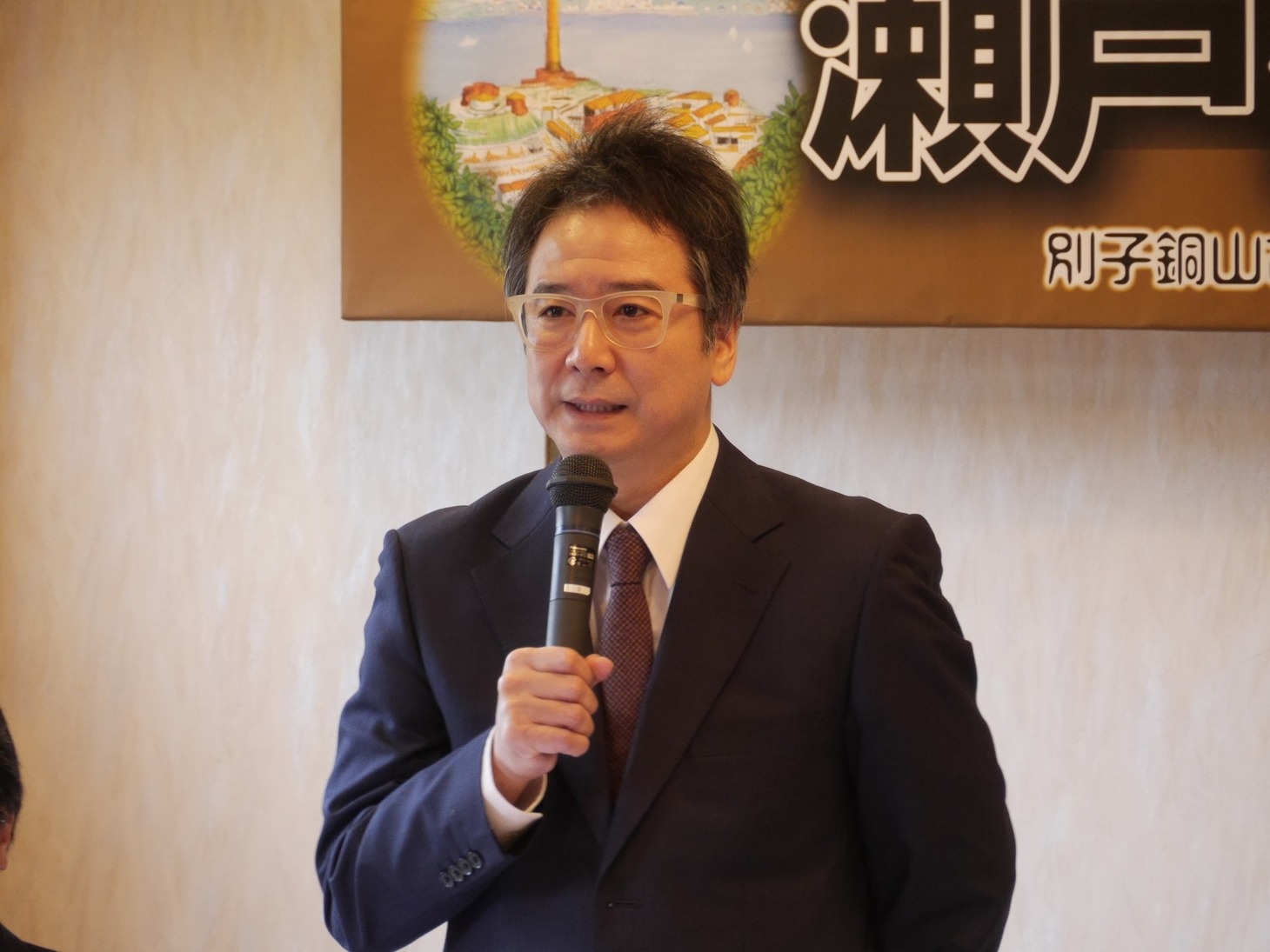 錦織一清