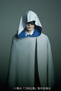 梅津瑞樹扮する謎の人物。