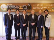 坊っちゃん劇場 第14作 ミュージカル「瀬戸内工進曲」制作発表記者会見より。