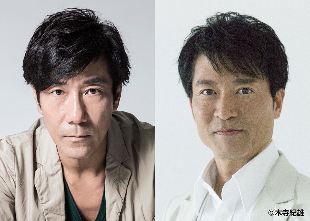 地球ゴージャス25周年記念公演「星の大地に降る涙」2020年春に上演