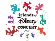 「Friends of Disney Concert 2019」キービジュアル