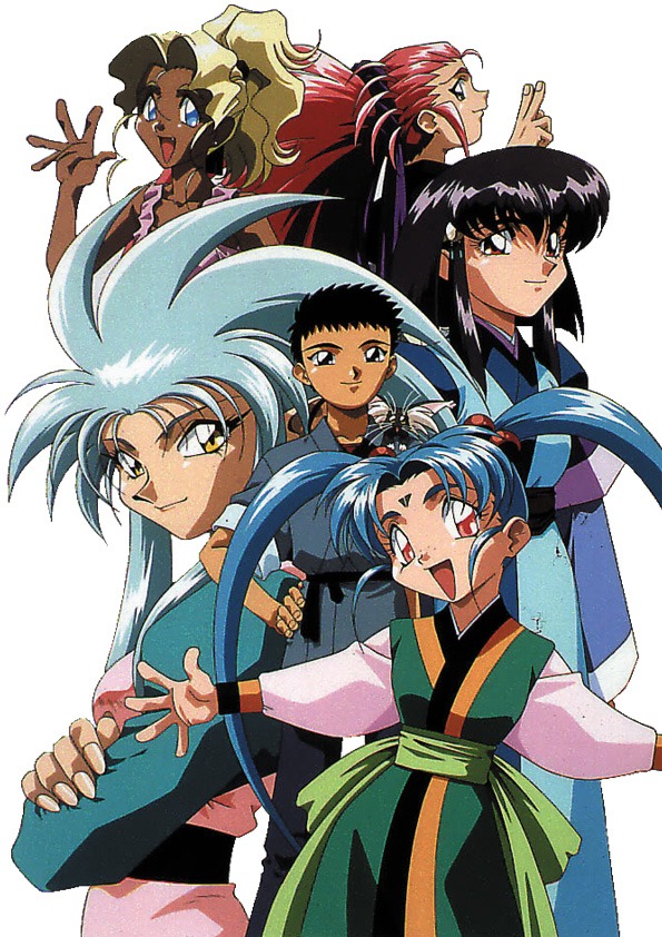 「天地無用！魎皇鬼」キービジュアル