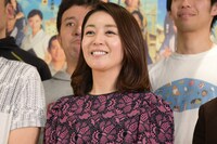 酒井美紀