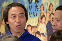 左からワッキー（ペナルティ）、原西孝幸（FUJIWARA）。