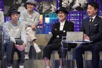 NHK BSプレミアム「朝まで『大人計画テレビ』～松尾スズキと25人の仲間たち～」より。（提供：NHK）