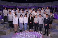 NHK BSプレミアム「朝まで『大人計画テレビ』～松尾スズキと25人の仲間たち～」より。（提供：NHK）