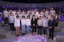 NHK BSプレミアム「朝まで『大人計画テレビ』～松尾スズキと25人の仲間たち～」より。（提供：NHK）