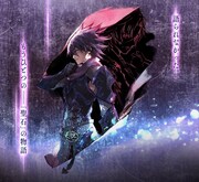 「誰ガ為のアルケミスト 舞台版『聖石の追憶』」キービジュアル