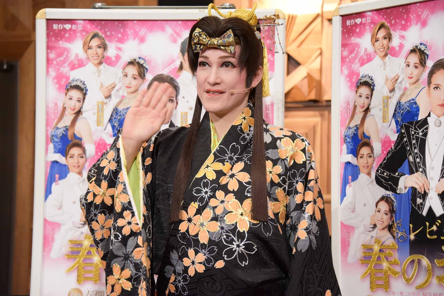 桐生麻耶