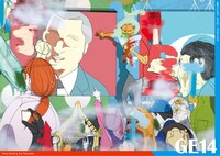 ファーミ・ファジール＆山下残「GE14 マレーシア選挙」チラシ表