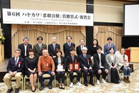 第6回ハヤカワ「悲劇喜劇」賞贈賞式より、「消えていくなら朝」カンパニー。