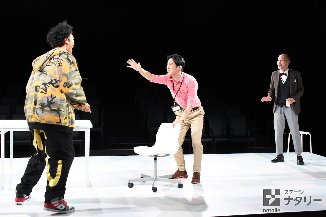 「BLUE/ORANGE」フォトコールより。