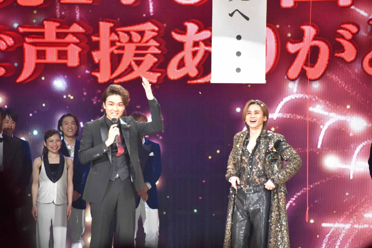 お値下げ　超極レア　当時物　堂本光一主演　『SHOCK』 フライヤー　貴重 本日限り 超極レア 当時物 堂本光一主演 『SHOCK』 フライヤー