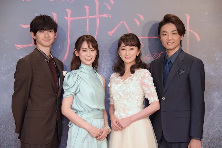エリザベート」上演に向け、花總まり「すべてが詰め込まれた作品 