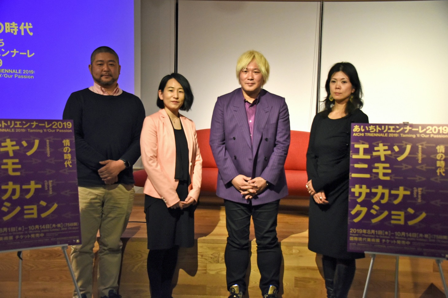 左から会田大也、相馬千秋、津田大介、飯田志保子。