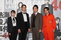 つかこうへい復活祭 2019 VOL.1「『熱海殺人事件』LAST GENERATION 46」出演者