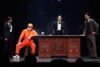 つかこうへい復活祭 2019 VOL.1「『熱海殺人事件』LAST GENERATION 46」より。