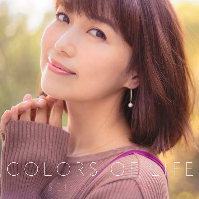 新妻聖子アルバム「Colors of Life」ジャケット