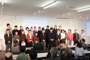 Theatre E9 Kyoto「オープニングプログラム 2019-2020」記者会見の様子。