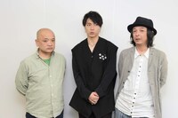 左から青木豪、松下優也、河原雅彦。
