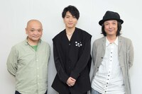 左から青木豪、松下優也、河原雅彦。