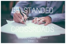 TOKYO笹塚ボーイズ オノ組「キロに立たされる」ビジュアル