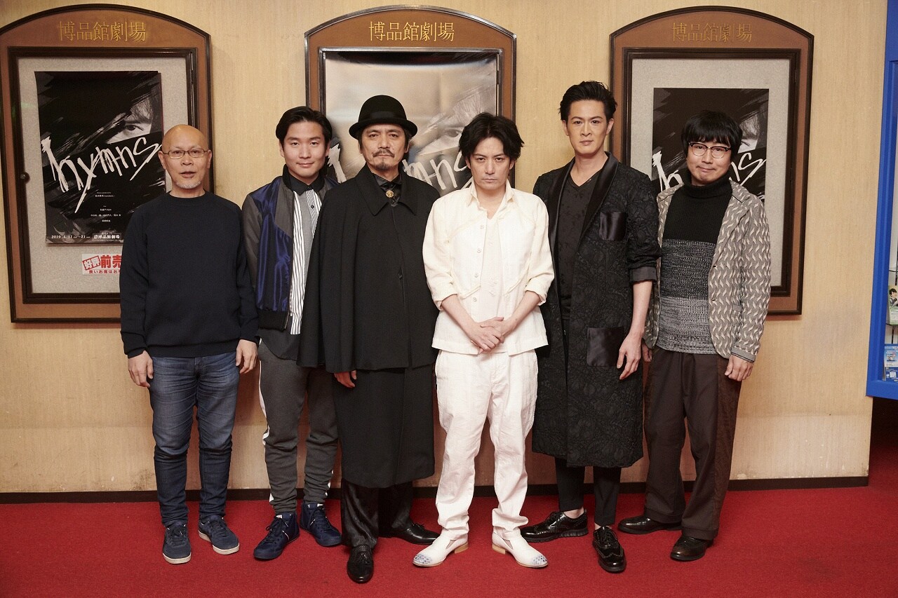 左から鈴木勝秀、山岸門人、陰山泰、佐藤アツヒロ、新納慎也、中山祐一朗。