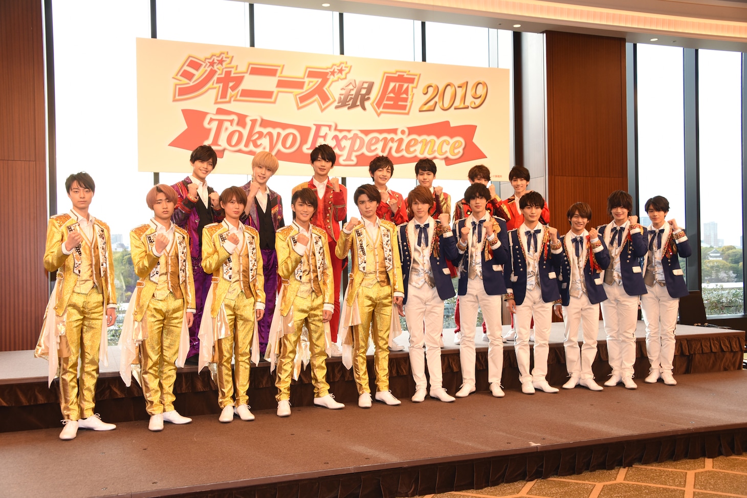 「ジャニーズ銀座2019 Tokyo Experience」製作発表より。