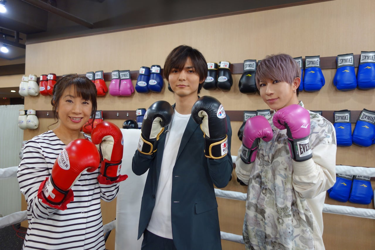 “座長・薮宏太の知られざるマル秘情報”とは？「ハル」密着番組に歌広場淳