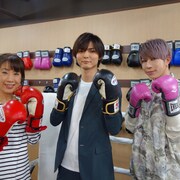 “座長・薮宏太の知られざるマル秘情報”とは?「ハル」密着番組に歌広場淳
