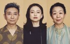 栗山民也「人形の家 Part2」ビジュアル公開、日本初演に向け永作博美が意気込み