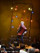 「空中キャバレー2017」より。（撮影：山田毅）