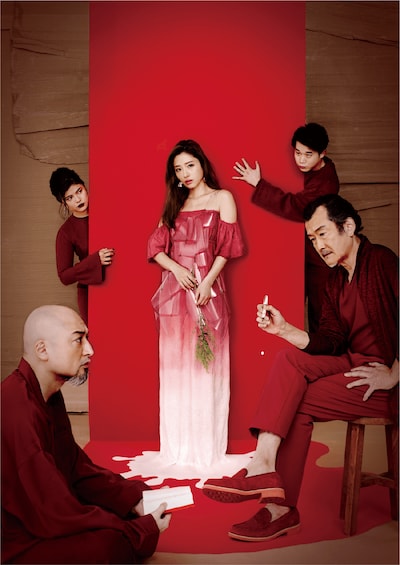 「アジアの女」キービジュアル