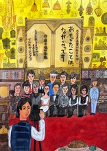 大人の麦茶 第26杯目公演「おもったことは、なかったです」チラシ表