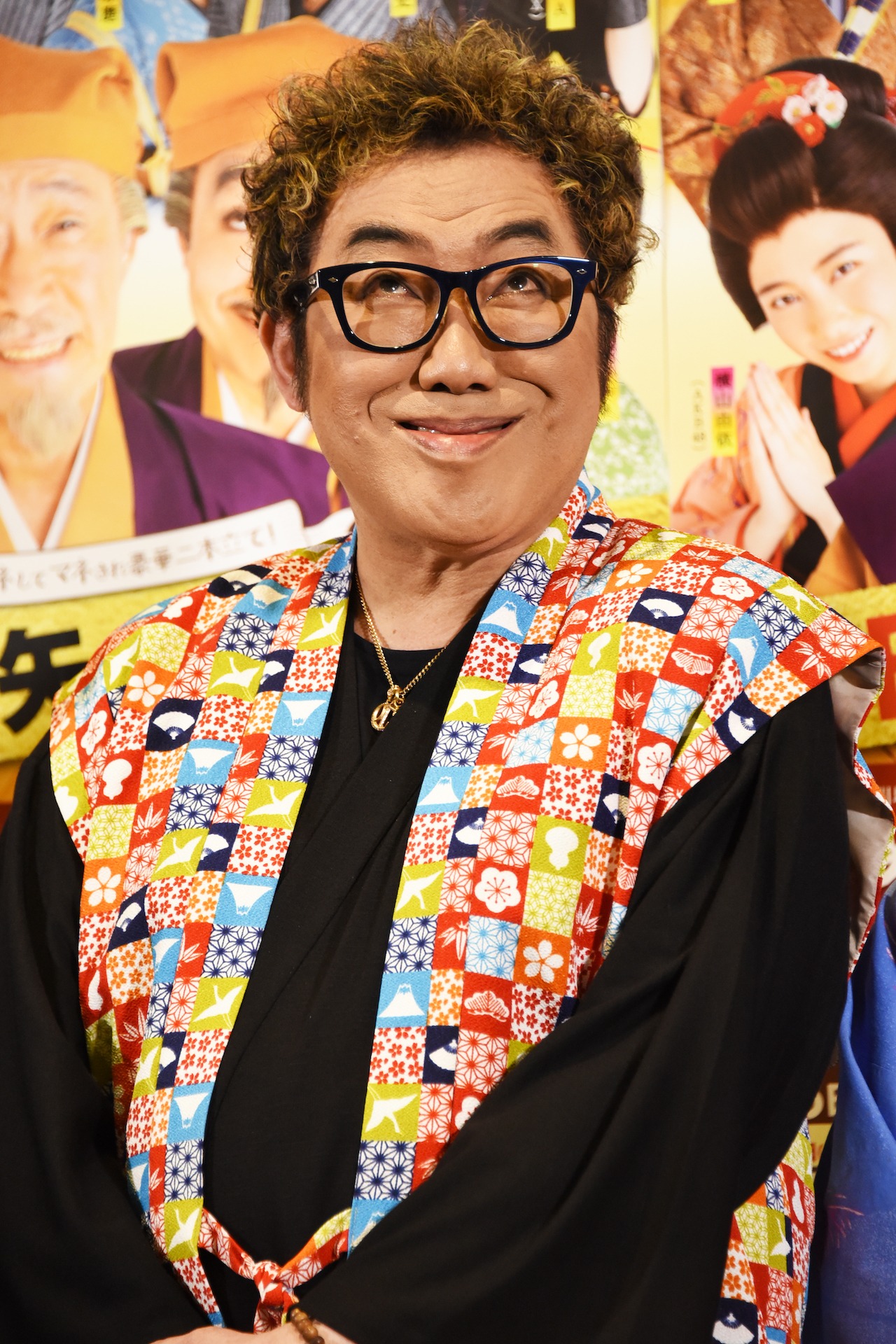 コロッケ
