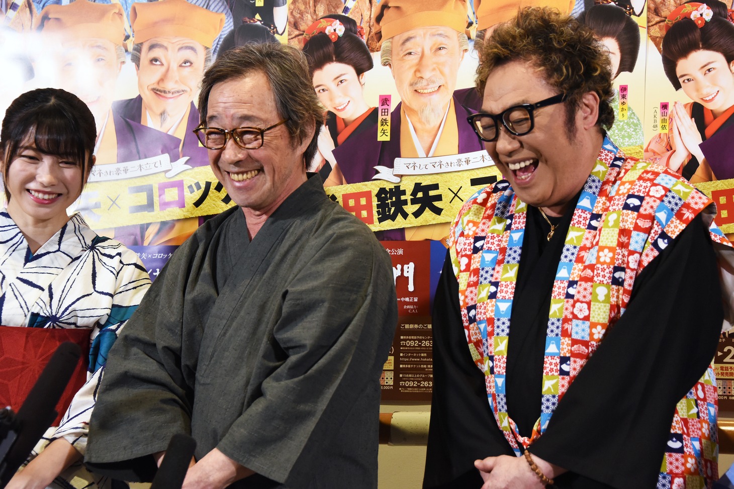 博多座開場20周年記念「武田鉄矢・コロッケ特別公演」囲み取材より。