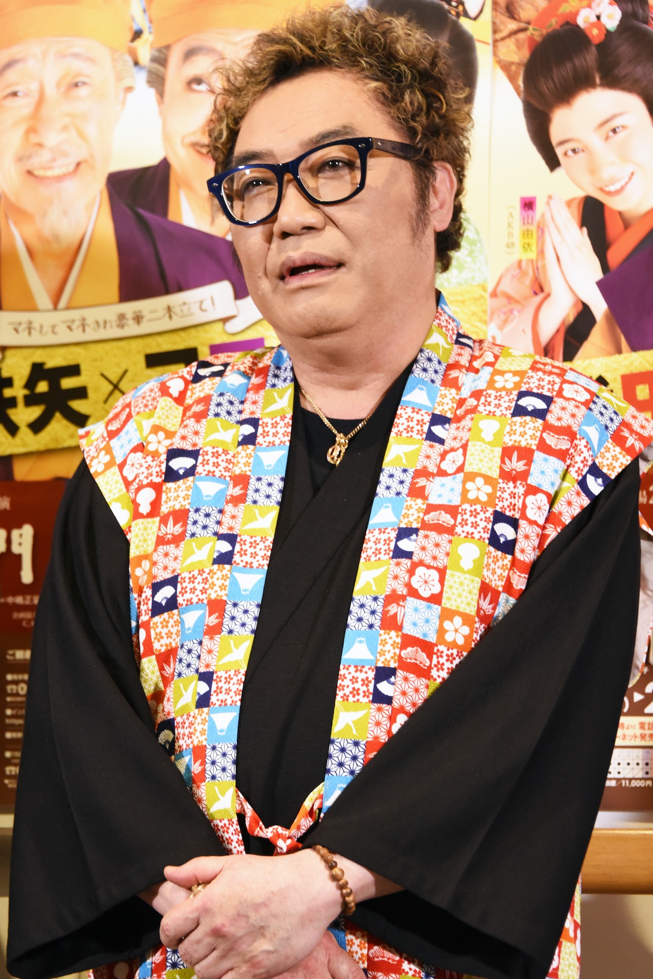 コロッケ