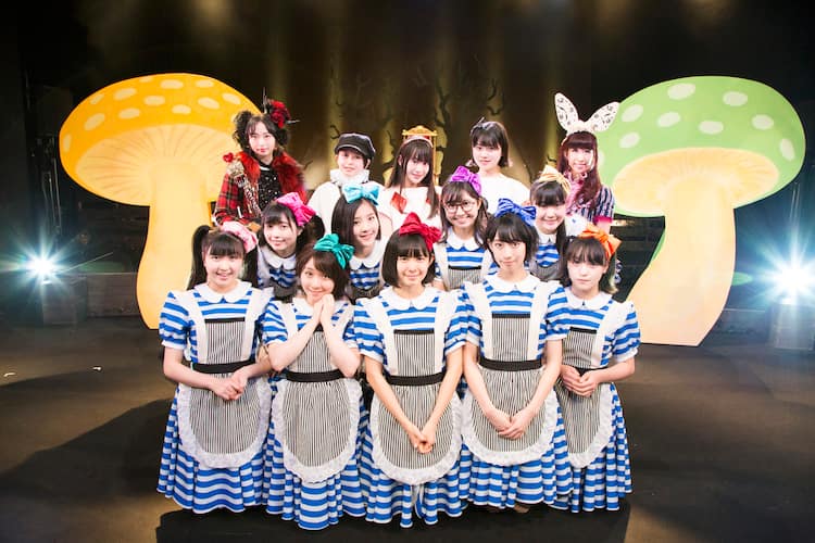 BEYOOOOONDS初主演舞台「不思議の国のアリスたち」開幕（公演レポート  