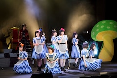 BEYOOOOONDS初主演舞台「不思議の国のアリスたち」開幕（公演レポート  