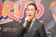 新作歌舞伎「NARUTO-ナルト-」製作発表より、坂東巳之助。