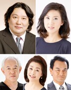 劇団昴公演「『Other People's Money』─他人の金─」出演者