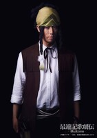 成松慶彦扮するガト。